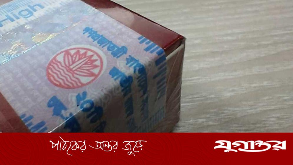 সিগারেটের প্যাকেটে কোড, কর ফাঁকি ধরলে পুরস্কার: এনবিআর চেয়ারম্যান
