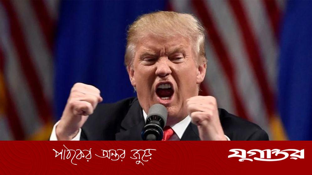 আমি শিশুকামী নই, এপস্টেইন ফাইল ইস্যুতে ট্রাম্পের ক্ষোভ