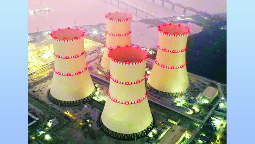 পরমাণু বিদ্যুৎ উৎপাদনের যুগে বাংলাদেশ