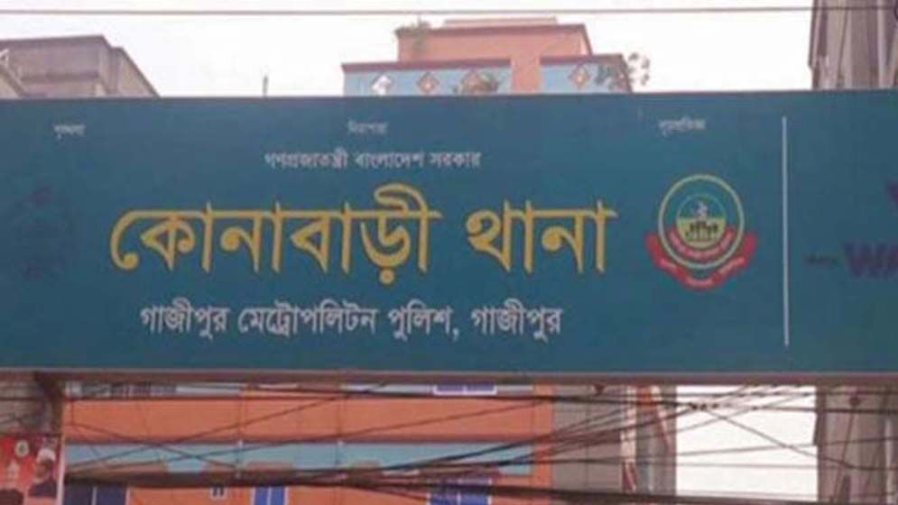 ব্যবসায়ীকে তুলে নিয়ে ইয়াবা দিয়ে টাকা আদায়ের অভিযোগ এএসআই’র বিরুদ্ধে