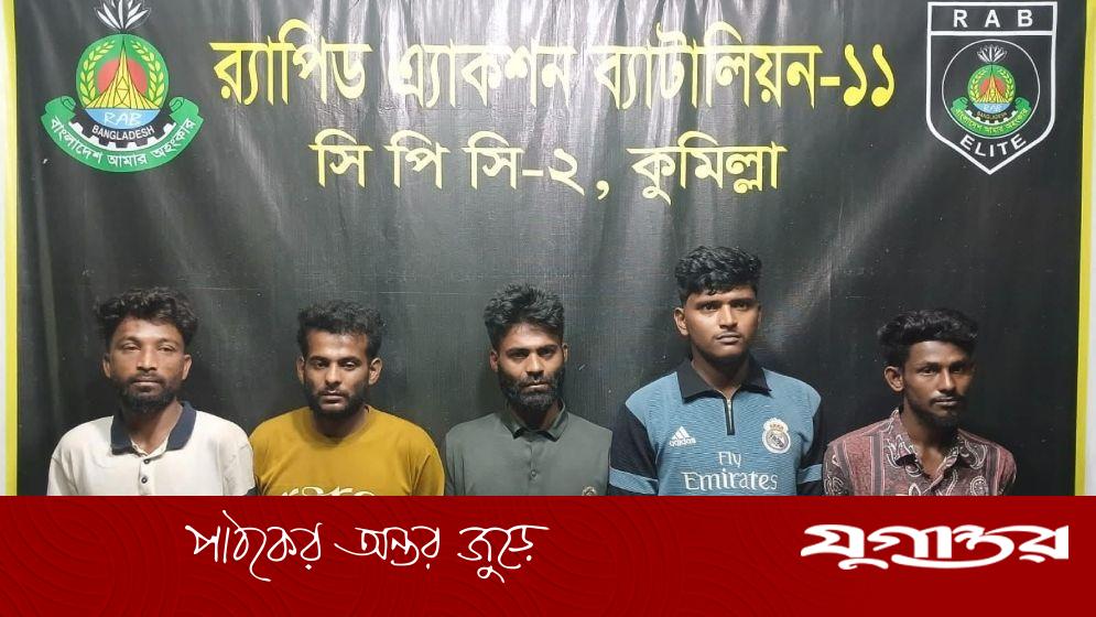 কুমিল্লায় কাস্টমস কর্মকর্তা হত্যা: ৪ ঘাতকের স্বীকারোক্তি