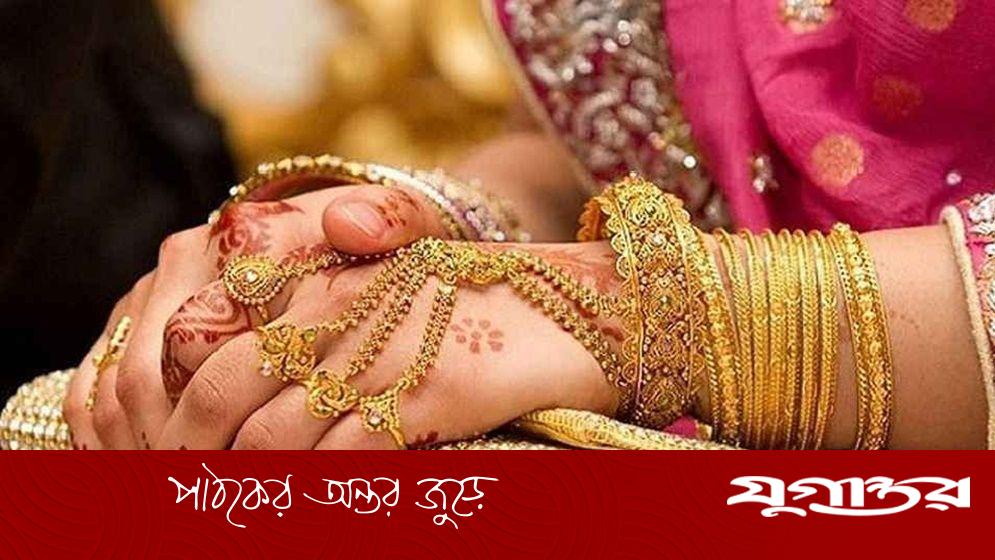 স্বর্ণের দামে পতন: ভরিতে কমল ২২১৬ টাকা