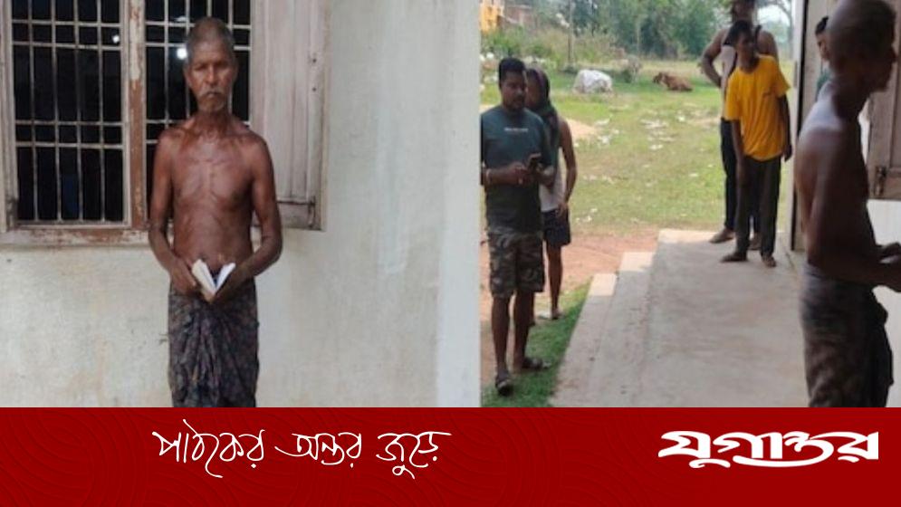 টাকা উত্তোলনে বোনের কঙ্কাল নিয়ে ব্যাংকে ভাই, ওডিশায় চাঞ্চল্য