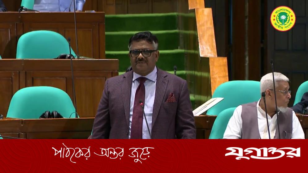 সাংবাদিকদের বেতন সরকারি কর্মকর্তাদের সমান হওয়া উচিত: হুইপ