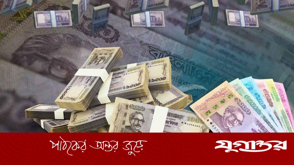 ঈদুল আজহায় জালনোট সতর্কতা: বড় নোট লেনদেনে সাবধান