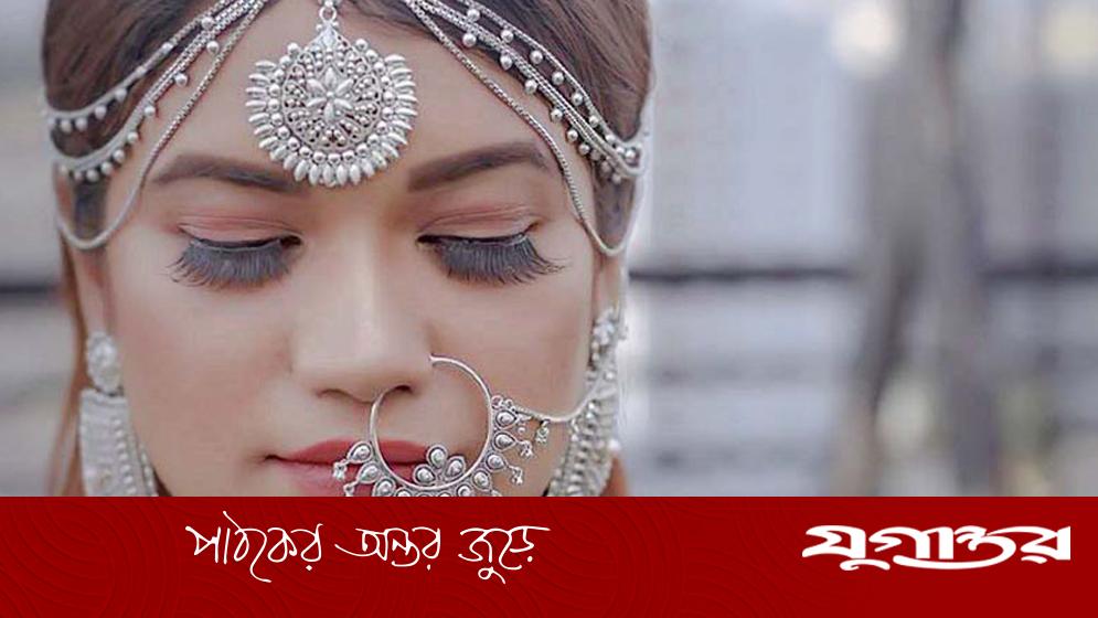 স্বর্ণের সঙ্গে কমল রুপার দামও, ভরি কত?