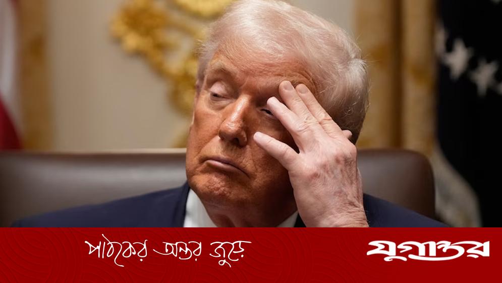 ট্রাম্পের কঠিন পরীক্ষা, মধ্যপ্রাচ্যে শান্তি ফেরাতে বড় বাধা অর্থনীতি