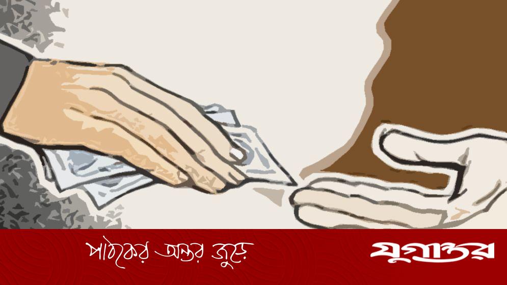 নরসিংদীতে জমি অধিগ্রহণে ঘুসের ফাঁদ, উন্মোচিত বিরাট দুর্নীতি চক্র