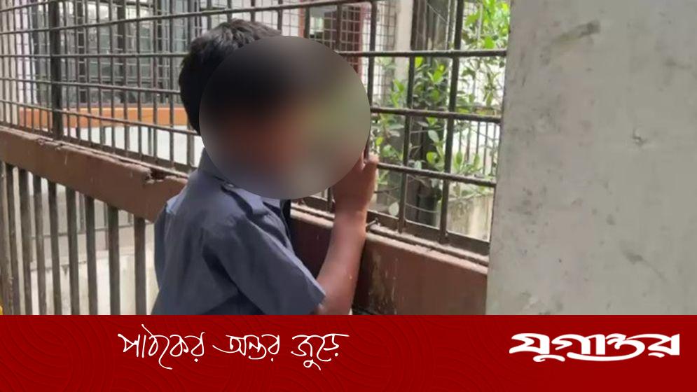 ৭ বছরের শিশুকে আসামি করায় বাদীর নিন্দা এলাকাবাসীর