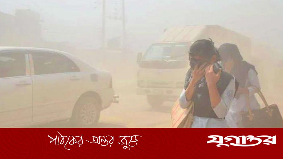বৃষ্টির মধ্যেও ঢাকার বাতাস ‘অস্বাস্থ্যকর’, স্কোর ১১৮