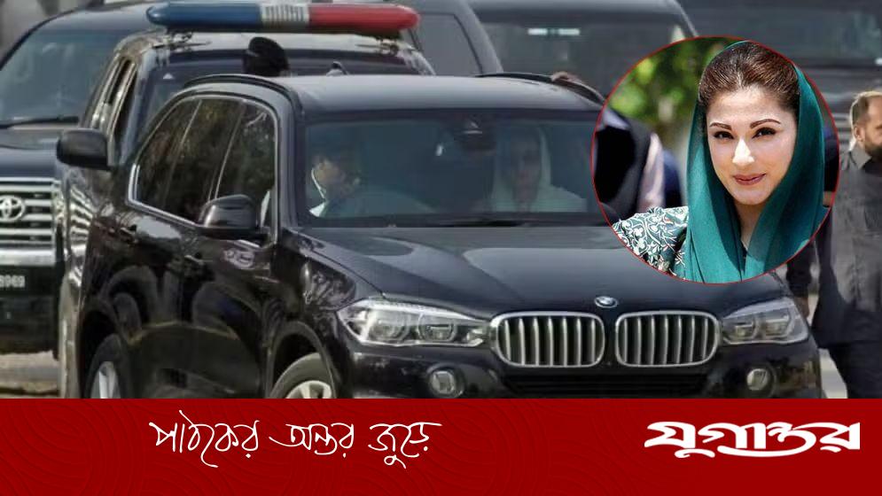 মরিয়ম নওয়াজের বহরের বিএমডব্লিউ গাড়ি আগুনে পুড়ে ছাই