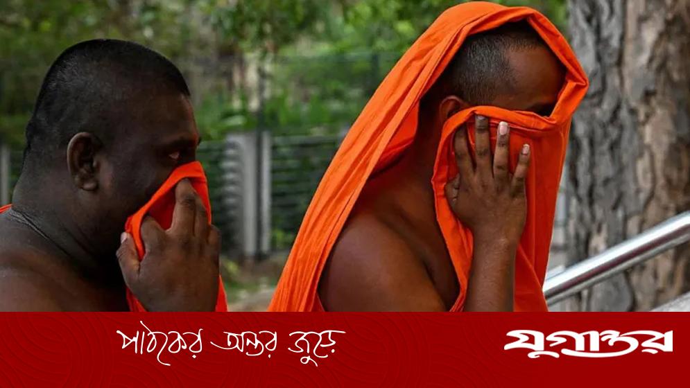 শ্রীলংকায় ১১০ কেজি গাঁজাসহ ২২ বৌদ্ধ ভিক্ষু গ্রেফতার