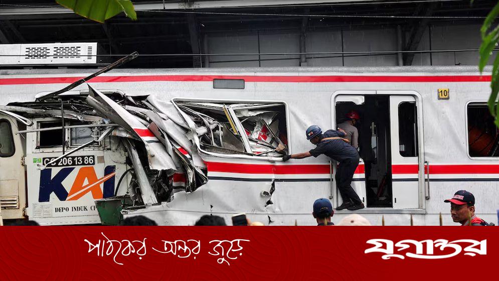 ইন্দোনেশিয়ায় ট্রেন সংঘর্ষে নিহত ১৪, আহত ৮৪