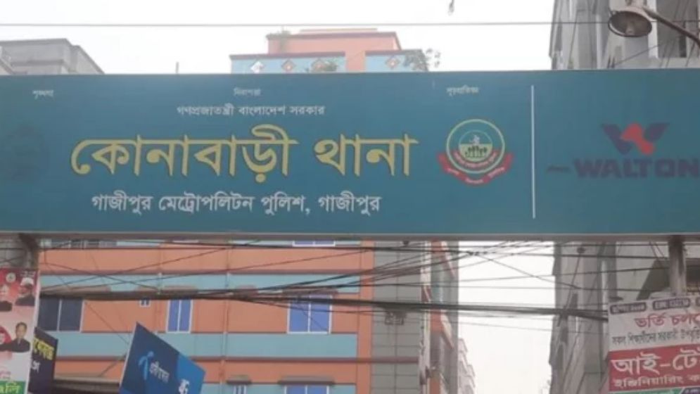অপহরণ ও চাঁদাবাজির অভিযোগে তিন পুলিশ সদস্য প্রত্যাহার