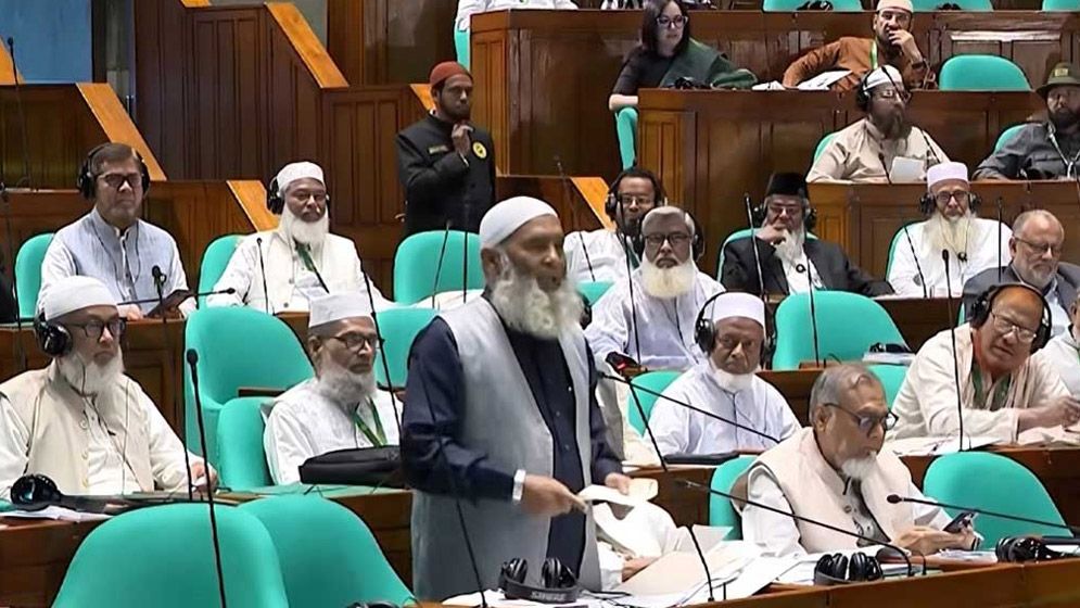 দেশে কুরআনের আইন প্রতিষ্ঠার দাবি সংসদে তুললেন জামায়াতের এমপি