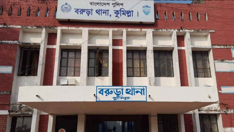 নিখোঁজের দুদিন পর বাড়ির পাশের ডোবায় শিশুর লাশ