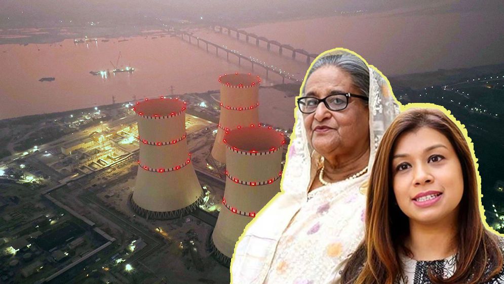 হাসিনা-টিউলিপ বড় অংকের উৎকোচ নেওয়ায় প্রকল্প ব্যয় বেড়ে হয় ৩ গুণ