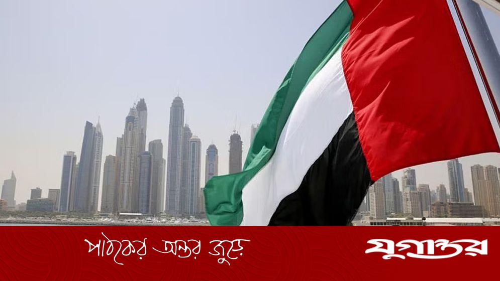 সৌদির সঙ্গে দ্বন্দ্ব না ট্রাম্পকে খুশি করতে ওপেক ছাড়ল আমিরাত?