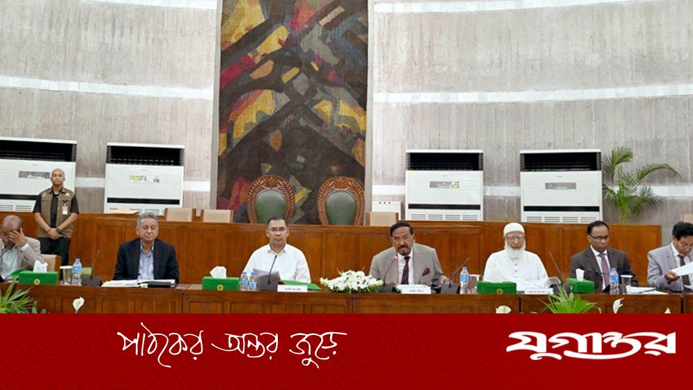 জাতীয় সংসদ সচিবালয় কমিশনের বৈঠকে দুই অর্থবছরের বাজেট অনুমোদন