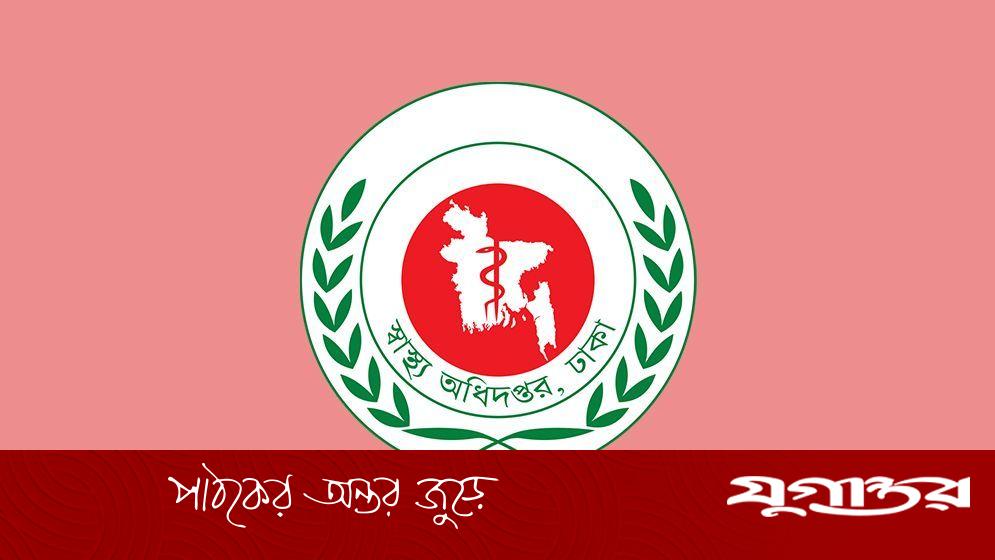 হামে আক্রান্তদের ৭৪% টিকাবিহীন শিশু: স্বাস্থ্য অধিদপ্তর
