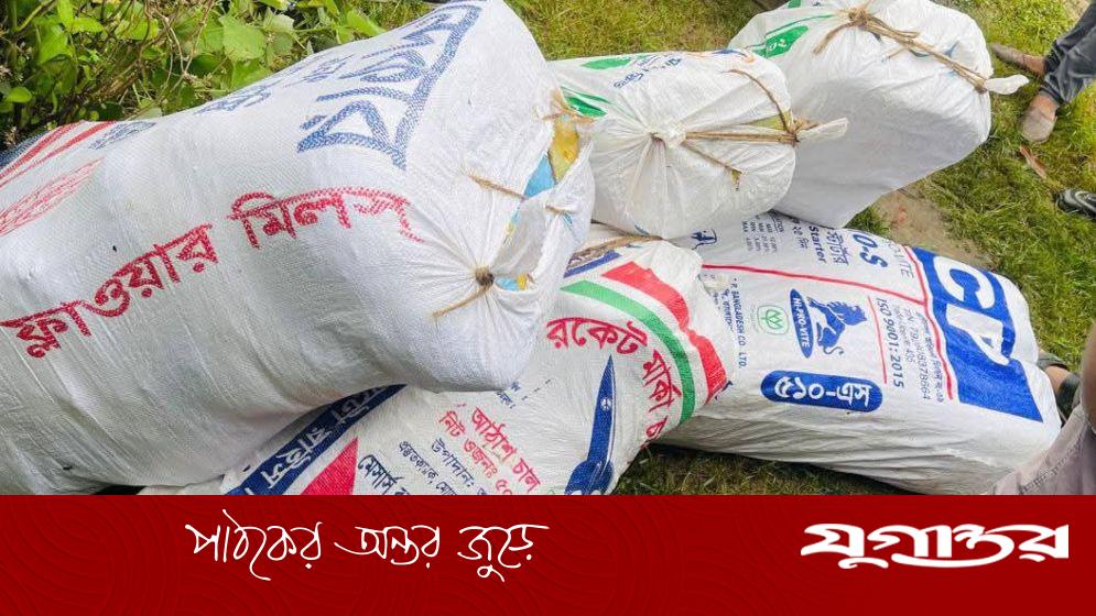 তিতাসে ছয় বস্তা গাঁজাসহ দুই মাদক কারবারি গ্রেফতার