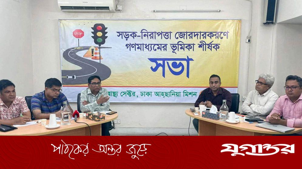 দেশে প্রতি ১ হাজার কিলোমিটারে সড়কে প্রাণ হারান ৬৭ জন