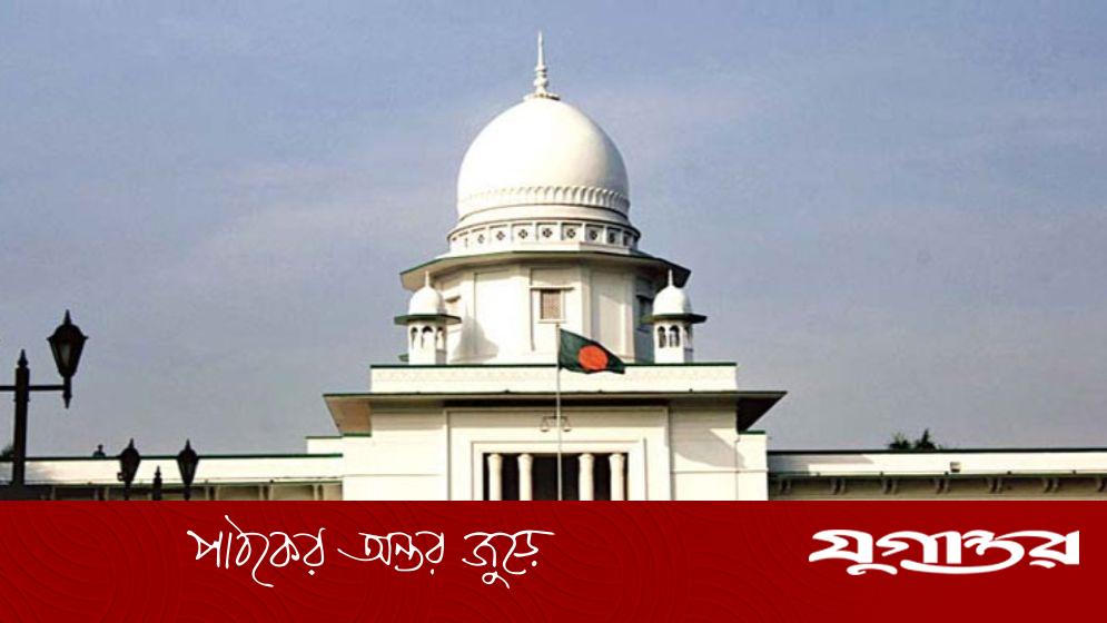 হাইকোর্টে বিএনপিপন্থী আইনজীবীদের বিক্ষোভ, আওয়ামীপন্থীদের সংবাদ সম্মেলন পণ্ড