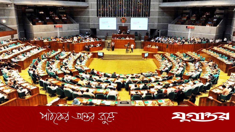 ত্রয়োদশ সংসদের প্রথম অধিবেশন শুরু, স্পিকারের সভাপতিত্বে বৈঠক