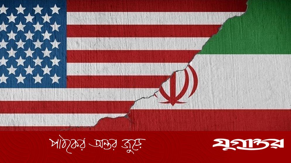ইরান যুদ্ধ ঘিরে কৌশল বদলাচ্ছে যুক্তরাষ্ট্র, টার্গেট শীর্ষ নেতারা?