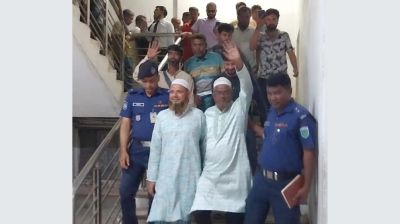 আদালতে আত্মসমর্পণের পর আ. লীগের ৭ নেতা কারাগারে