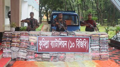 বিজিবির অভিযানে ১ কোটি ১৪ লাখ টাকার ভারতীয় শাড়ি-থ্রি-পিস জব্দ