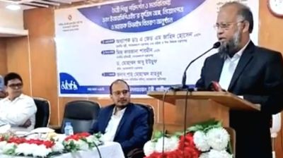 সঠিক প্রশিক্ষণ পেলে প্রতিবন্ধীরা দক্ষ জনশক্তিতে রূপান্তরিত হতে পারে