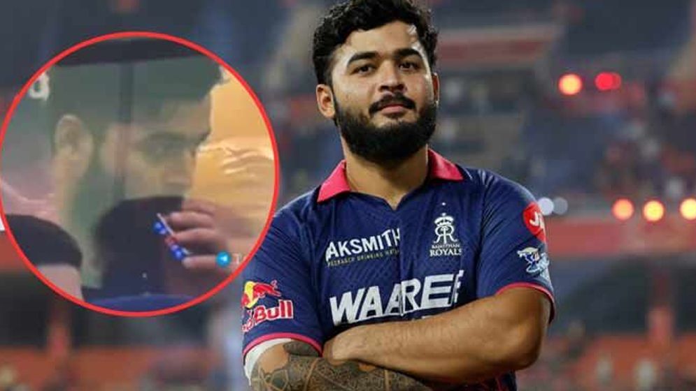 ড্রেসিংরুমে পরাগের ধূমপান বিতর্কে বিসিসিআইয়ের বার্তা