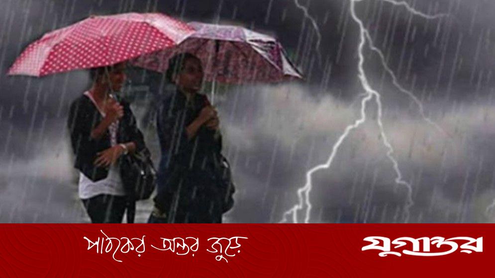 দুপুরের মধ্যে বজ্রবৃষ্টির আভাস যেসব অঞ্চলে
