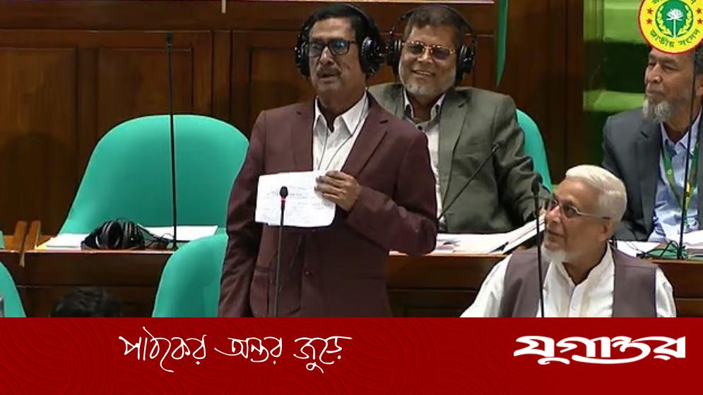 ফজলুর রহমানের বক্তব্যের নিন্দা জামায়াতপন্থি ৭০ মুক্তিযোদ্ধার