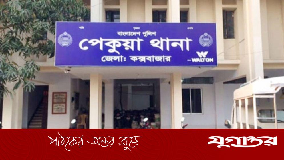 জুয়া এজেন্টকে ১৬ হাজার টাকায় ছেড়ে দিলেন পুলিশ এএসআই