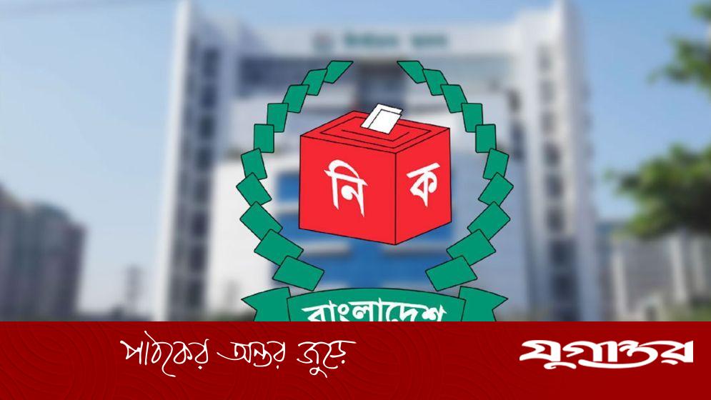 সংরক্ষিত নারী আসনে ৪৯ জনের গেজেট প্রকাশ আজ