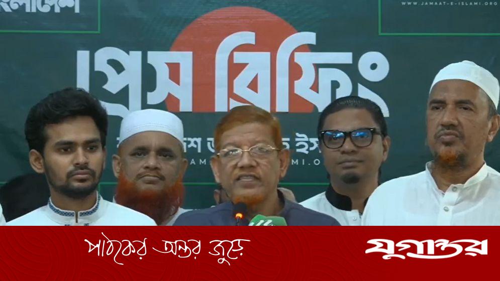 গণভোটের দাবিতে ১১ দলীয় জোটের নতুন কর্মসূচি ঘোষণা