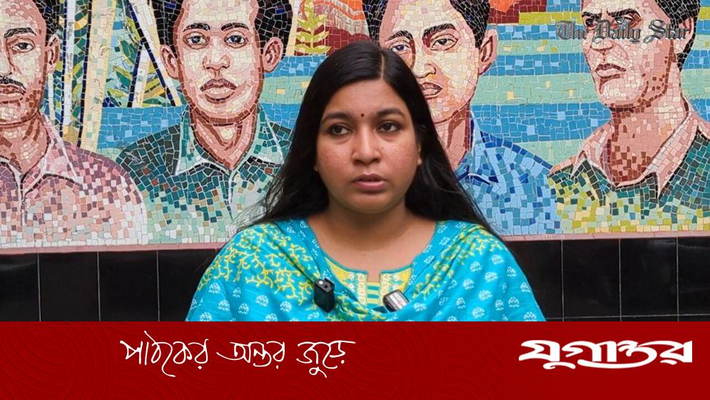 ৭ মার্চের ভাষণ বাজানো ইমি জামিন পেলেন হাইকোর্ট থেকে