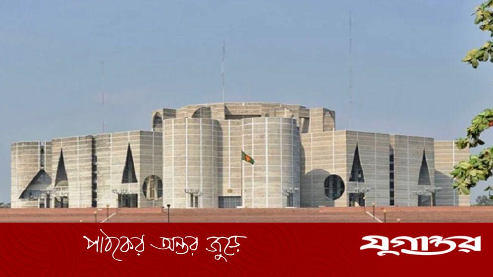সংসদের কেনাকাটায় ‘হরিলুট’ হয়নি: তদন্ত কমিটির প্রতিবেদন