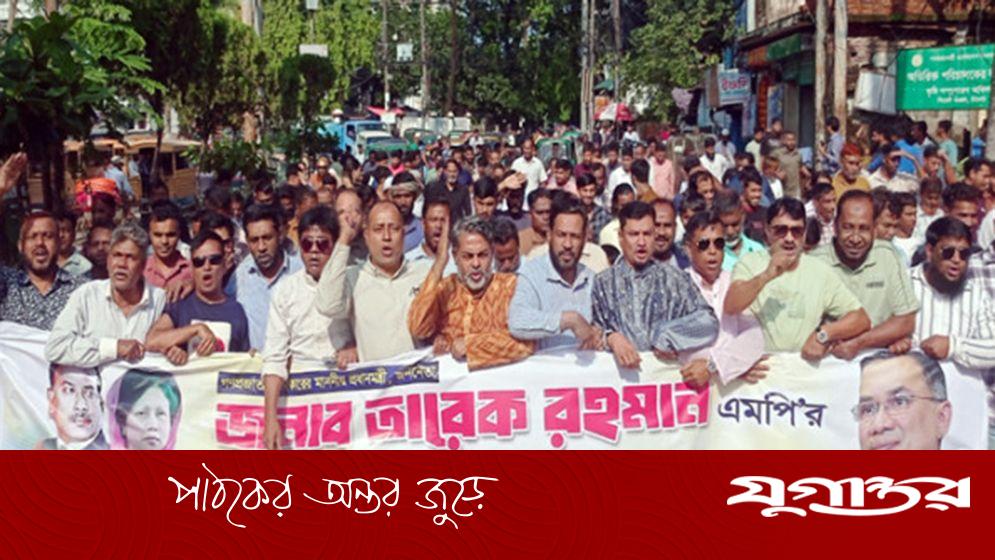 প্রধানমন্ত্রীর সিলেট সফরকে স্বাগত জানিয়ে আনন্দ মিছিল