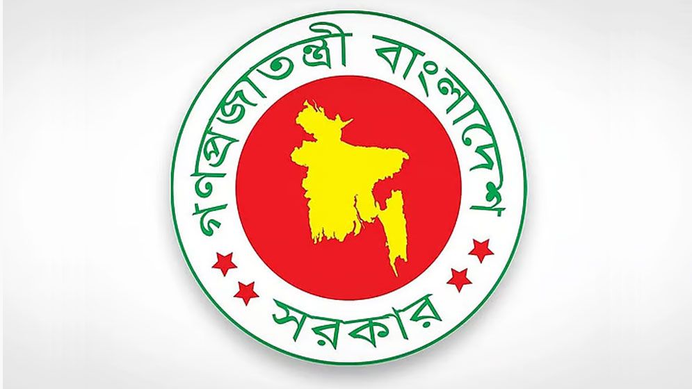 বিদেশ ভ্রমণে অতিরিক্ত সচিবরা আর ‘বিজনেস ক্লাস’ পাবেন না