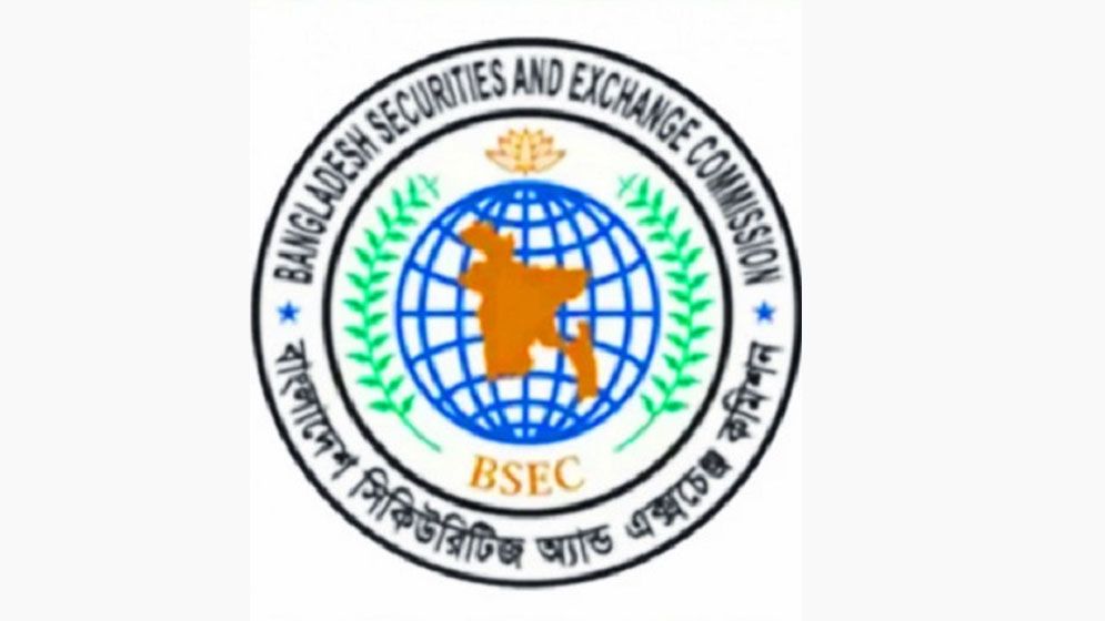 বিরোধী দলের আপত্তি সত্ত্বেও সংশোধনী বিল পাশ