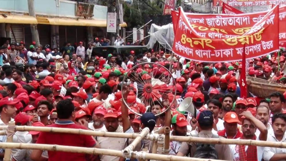 নয়াপল্টনে বিএনপির শ্রমিক সমাবেশ শুরু