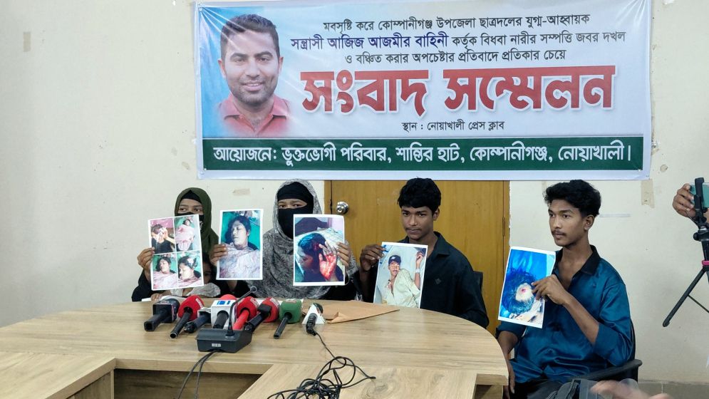 চাঁদা না পেয়ে বিধবার দোকান-জমি দখলের অভিযোগ ছাত্রদল নেতার বিরুদ্ধে