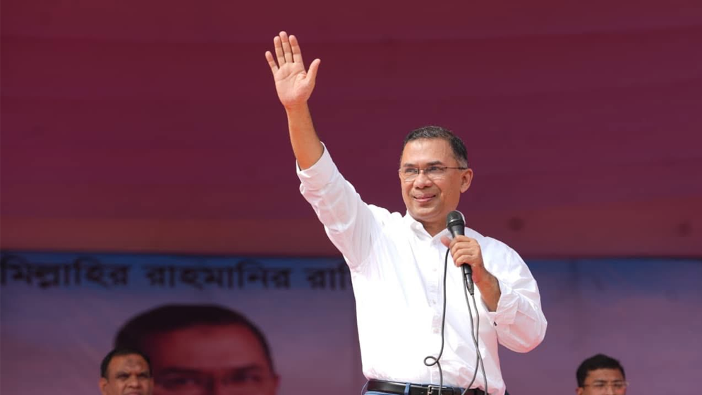 দুপুরে নয়াপল্টনে বিএনপির শ্রমিক সমাবেশ, বক্তব্য দেবেন প্রধানমন্ত্রী
