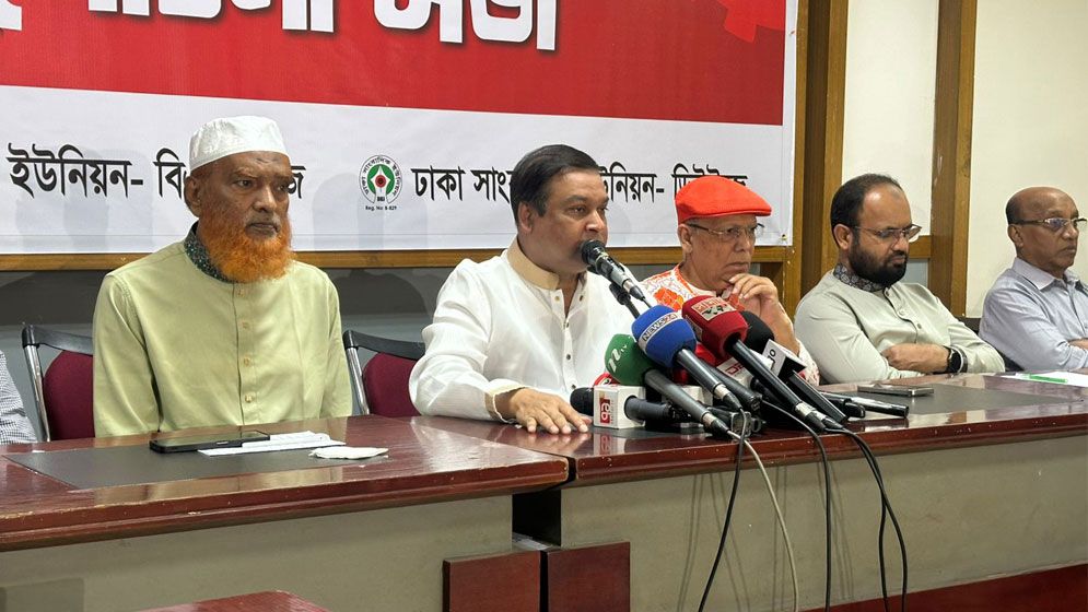 শ্রম শ্রমিক এই দুয়ের ওপরেই আজকের আধুনিক সভ্যতা: কাদের গনি চৌধুরী