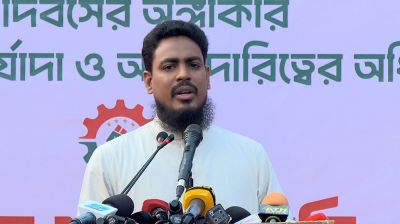 শ্রমিকদের তুই সম্বোধন করা যাবে না: আখতার