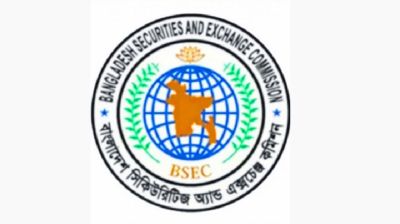বিরোধী দলের আপত্তি সত্ত্বেও সংশোধনী বিল পাশ