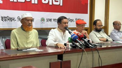 শ্রম শ্রমিক এই দুয়ের ওপরেই আজকের আধুনিক সভ্যতা: কাদের গনি চৌধুরী